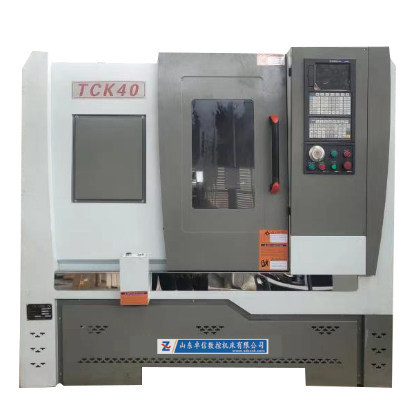 TCK40數控車床